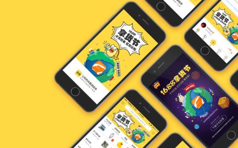 闲鱼卖货攻略—收益翻倍技巧2