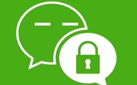 快速解封微信账户限制方法