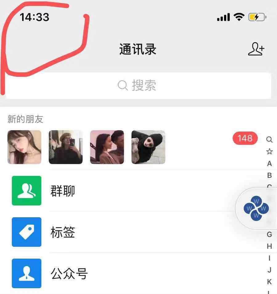 刷抖音学会这几招，吸粉更高效！