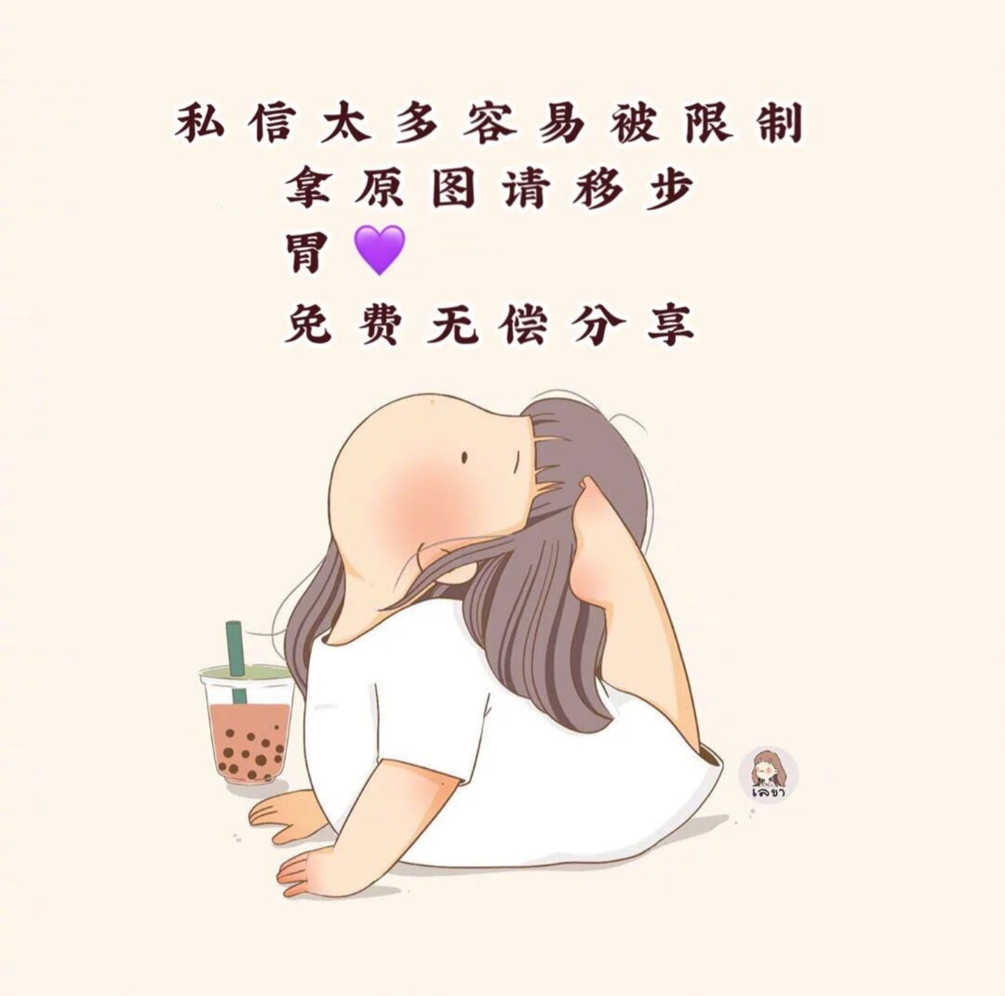 如何借力壁纸，在小红书精准引流？