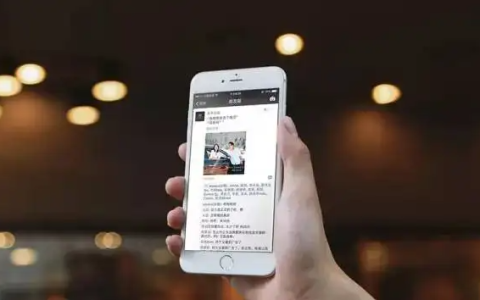 为什么你发的朋友圈没有人看？淘客怎么打造朋友圈？