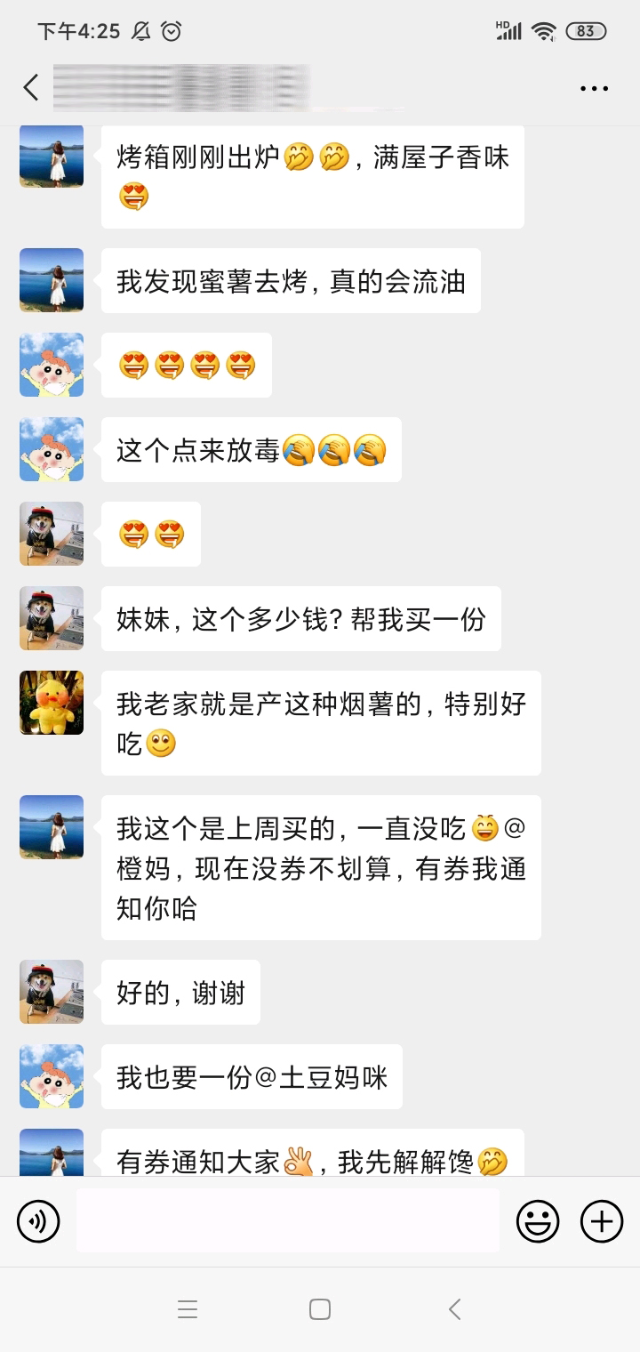 淘客学会种草爆款，爆单很简单