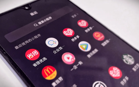 淘客如何带领团队？