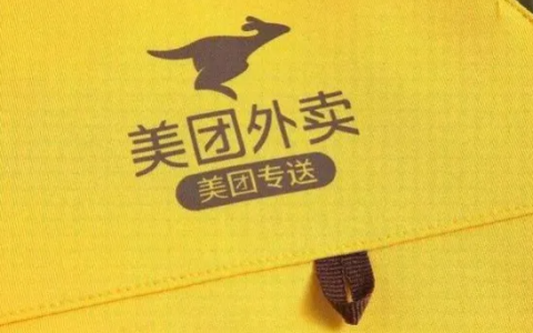 美团最新漏洞：零成本日吸粉引流5000+高质量外卖粉
