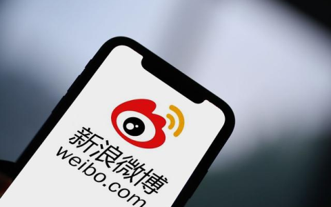 如何利用微博超级话题进行被动引流?