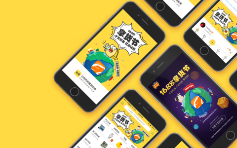 淘客领域拓展，闲鱼派淘客的引流之道！