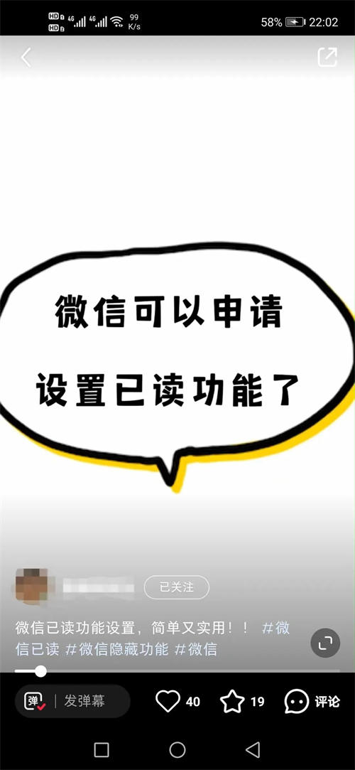 骚操作5天引流10000人