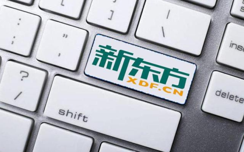 7天涨粉千万，日赚5000万，新东方直播间，赢麻了。
