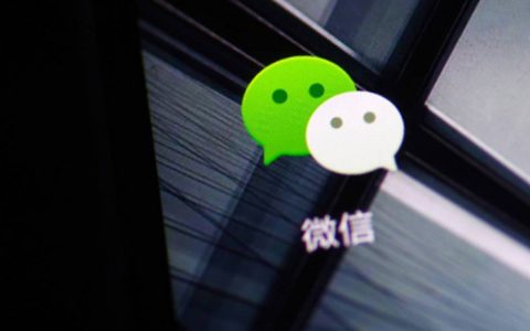 如何快速组建一个150人的有效微信群