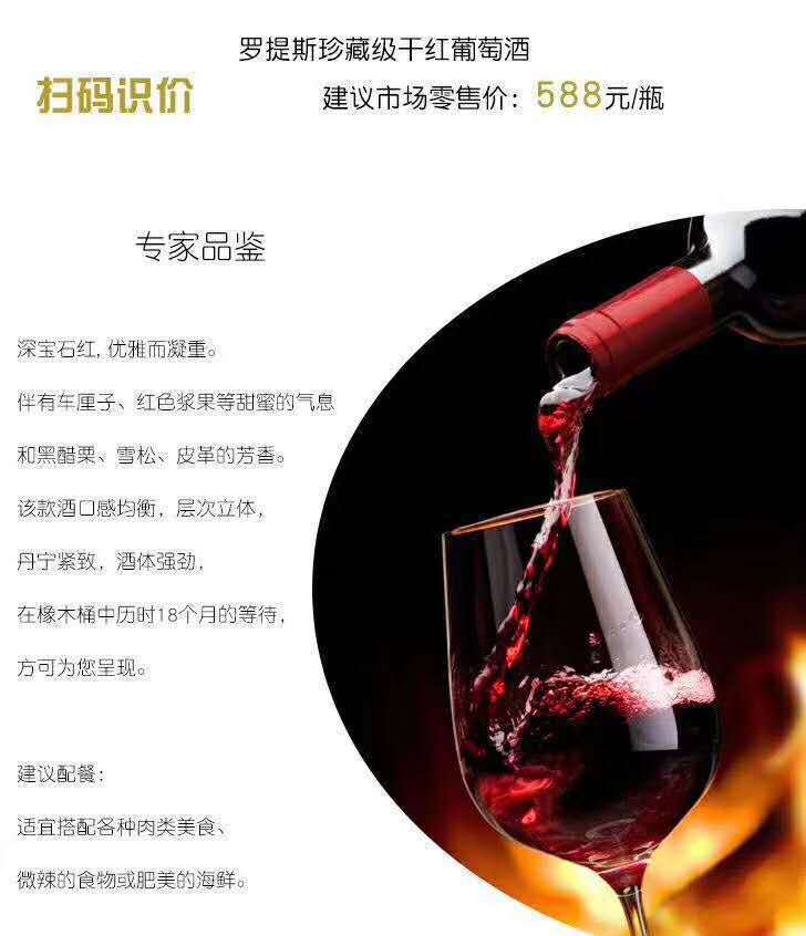 如何利用“付邮送”进行朋友圈激活？