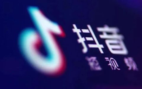 抖音带货新风口，靠IP直播切片月入千万