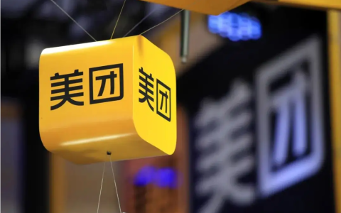 美团联盟个人推手-优选新人权益拉新活动