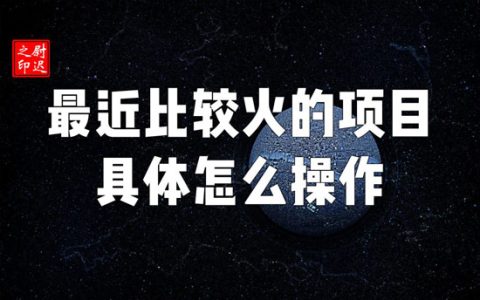 最近比较火的古画唱歌项目，具体是怎么做的？