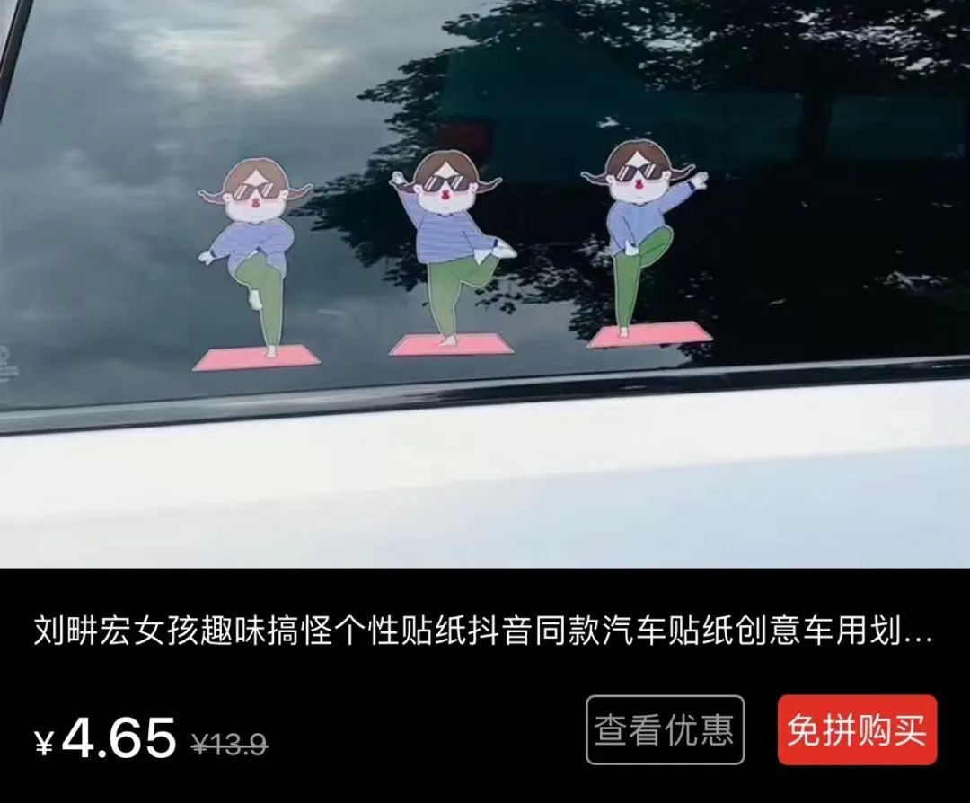 露营这么火，6种抖音号赚钱思路！