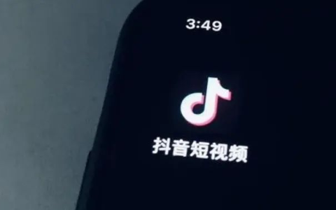 一个方法，做100个抖音账号！