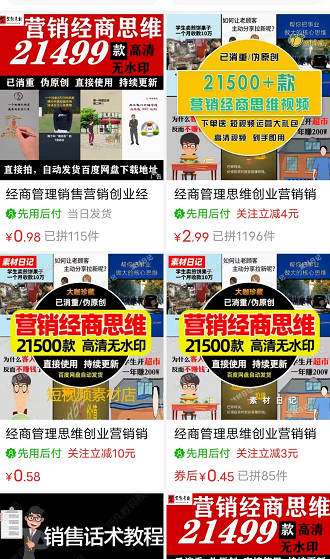 抖音短视频怎么赚钱？往往是简单的方法极其有效
