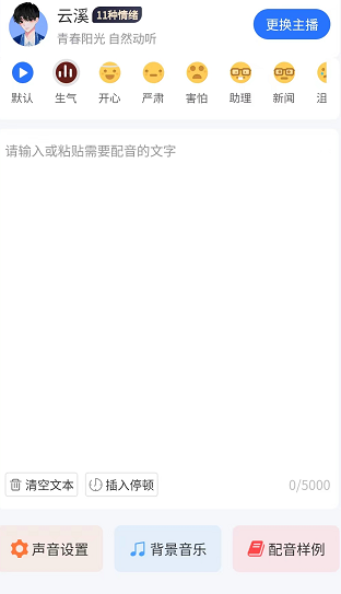 抖音短视频怎么赚钱？往往是简单的方法极其有效