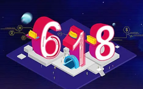 大促前如何在微信朋友圈快速造势