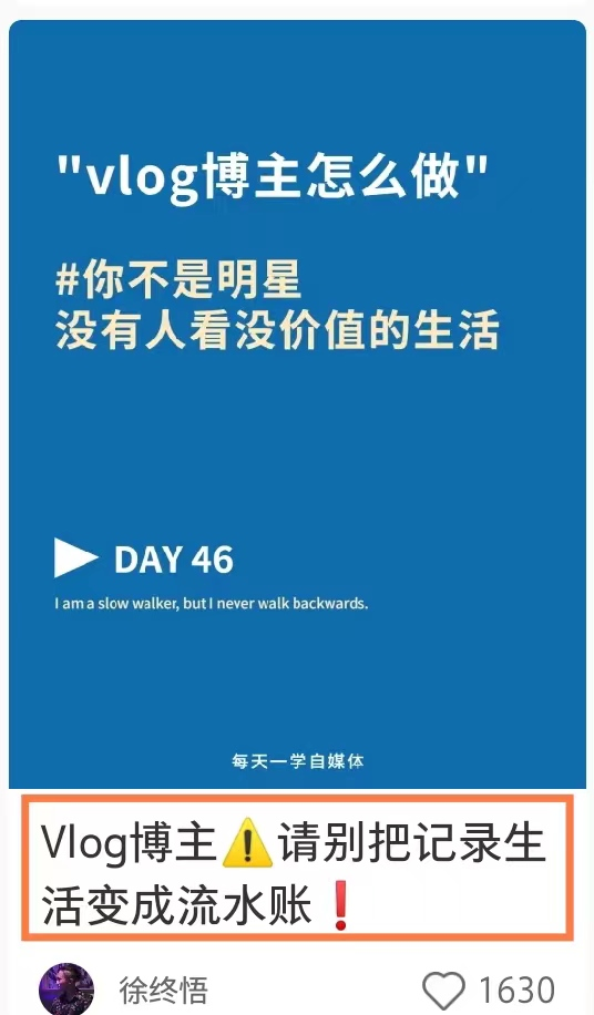 如何把小红书账号全方面运营好的干货分享！