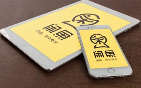 容易实操的闲鱼引流方式