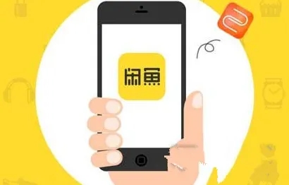 为什么闲鱼爆款突然不出单了？