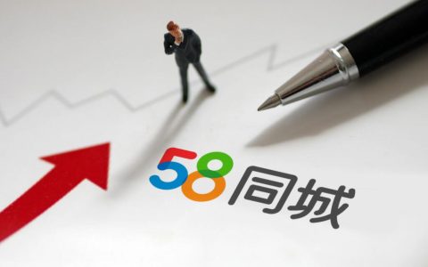 疫情足不出户，如何通过58租房，副业月入过万？