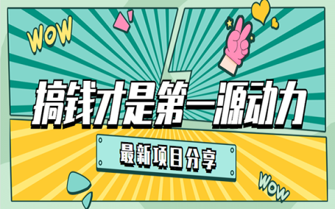 视频号书单玩法崛起了！适合新手布局，0成本月入20000+!