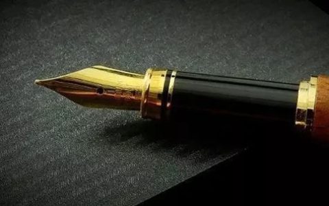 在平台红利和时代红利面前，缺少了这一点。