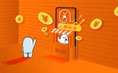 项目拆解：淘宝上传视频，一个月利润4万的逛逛项目，保姆级全面拆解。