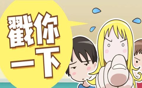 为什么别人能赚的钱，你赚不到？