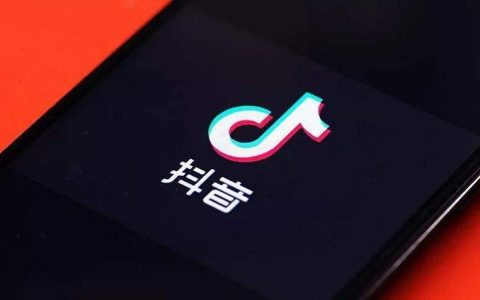 抖音群引流实操