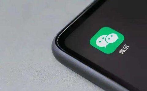 实操视频号变现的经历及避坑经验