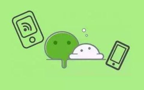 5个促活方法，让微信社群起死回生！