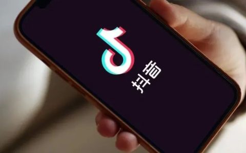 抖音被限制账号如何释放出实名？