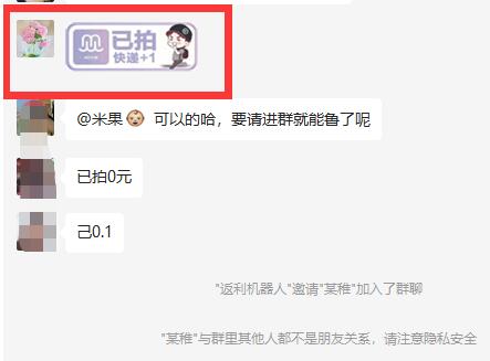 撸狗专属表情包，看到直接踢