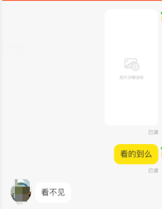 在咸鱼卖电影票也能赚钱