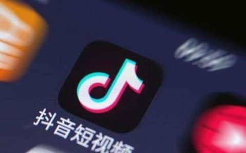 如何从抖音上获取精准客户？