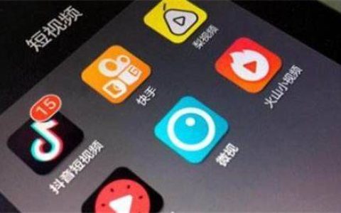 抖音涨粉1000的技巧，再也不花冤枉钱啦！