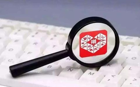 拼多多全民收益翻倍周1v1pk赛