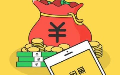 闲鱼无货源从0～1，新手10天卖货109单的实战分享