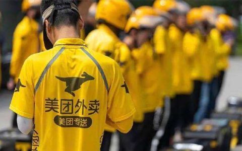 美团为新商户推出30天“新店成长计划”