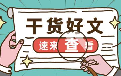 人人都可操作的3个副业项目，月入8000+，建议收藏!