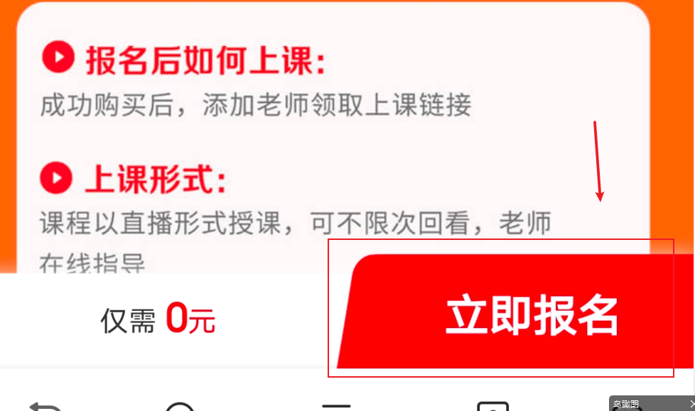 一个好的营销产品页面，就该这么布局