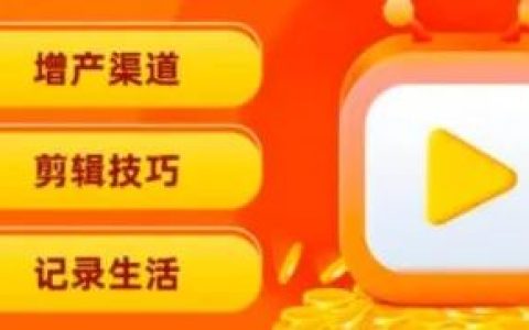 一个好的营销产品页面，就该这么布局