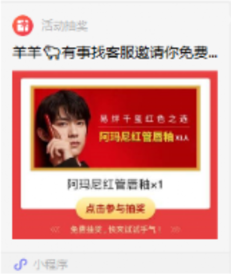 淘宝客基础社群裂变方法