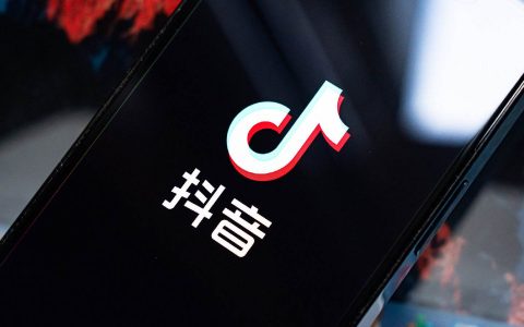 抖音上千粉方法简单易懂