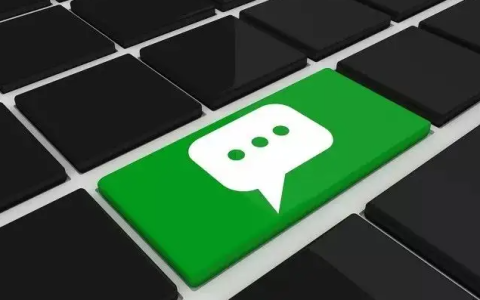 普通微信群升级企业微信群方法