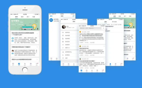 分享持续盈利的冷门项目—知乎推文项目