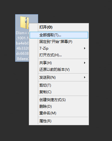 淘客如何解决服务器一直提示警告的问题