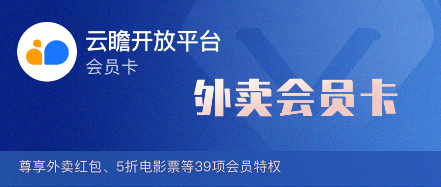 公众号粉丝裂变：口令红包